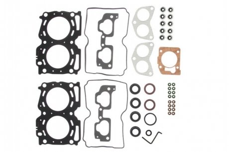 Комплект прокладок, головка цилиндра AJUSA.52226900