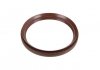 Уплотняющее кольцо, коленчатый вал AJUSA.15095700 (фото 1)