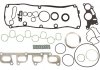 Комплект прокладок, двигатель AJUSA.51042000 (фото 1)