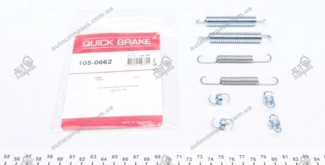 Комплект пружинок колодок стояночного гальма QUICK BRAKE 105-0662 (фото 1)