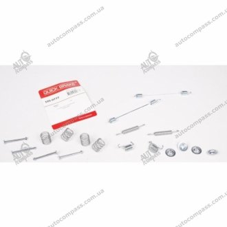 Пружинки зад. колодок QUICK BRAKE 105-0777