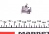 Комплект прижимних планок гальмівного супорту QUICK BRAKE 109-1673 (фото 3)