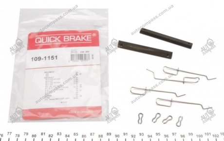 Комплект прижимних планок гальмівного супорту QUICK BRAKE 109-1151 (фото 1)