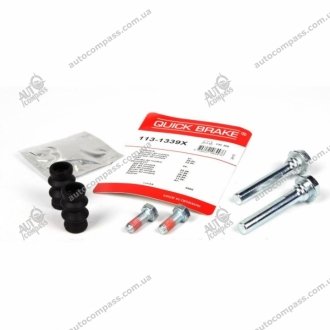 Р, к направляючих суппорта QUICK BRAKE 113-1339X