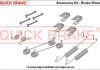 Монтажний комплект колодки QUICKBRAKE 1050027 (фото 1)