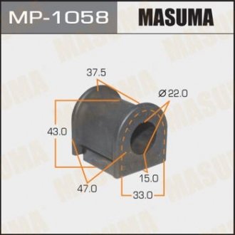 Втулка стабилизатора Masuma MP1058 (фото 1)