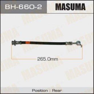 Шланг тормозной Masuma BH6602 (фото 1)