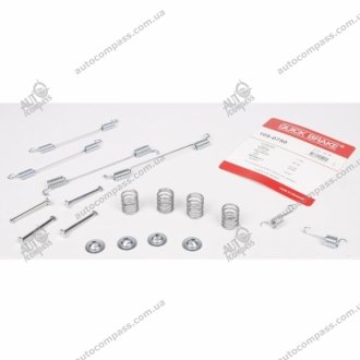 Пружинки зад. колодок QUICK BRAKE 1050750