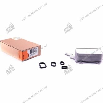 Радіатор оливний NRF 31337