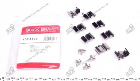 Комплект прижимних планок гальмівного супорту QUICK BRAKE 1091133 (фото 1)