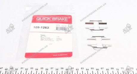 Комплект прижимних планок гальмівного супорту QUICK BRAKE 1091263 (фото 1)