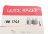 Комплект прижимних планок гальмівного супорту QUICK BRAKE 1091708 (фото 4)