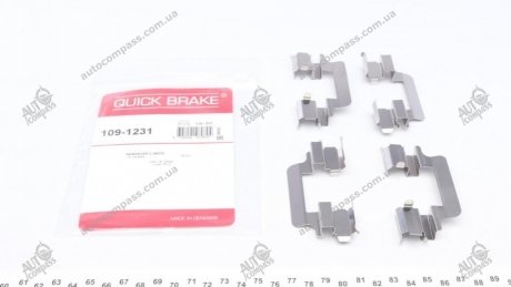 Комплект прижимних планок гальмівного супорту QUICK BRAKE 1091231 (фото 1)