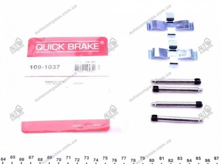 Комплект прижимних планок гальмівного супорту QUICK BRAKE 1091037 (фото 1)