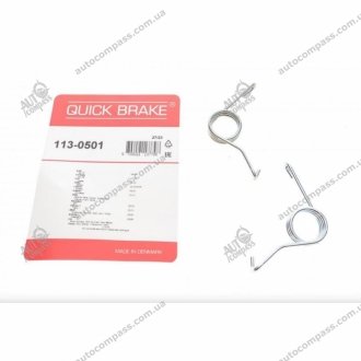 Ремкомплект суппорта QUICK BRAKE 1130501