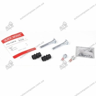 Ремкомплект направляющих QUICK BRAKE QB113-1347X