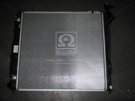 Радиатор основной под АКПП MOBIS 253102B970 (фото 1)