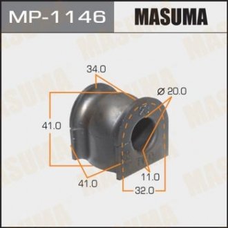 Втулка стабилизатора Masuma MP1146 (фото 1)