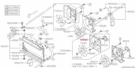 Кожух вентилятора радиатора охлаждения SUBARU 73313FJ001 (фото 1)