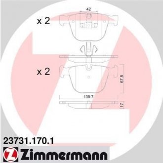 Колодки дискового тормоза ZIMMERMANN 23731.170.1 (фото 1)
