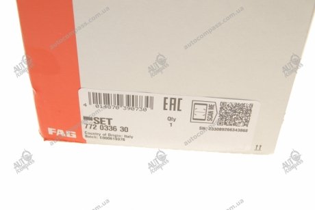 Пильник ШРУС резиновый + змазка Fag 772 0336 30 (фото 1)