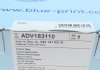 Диск сцепление BluePrint ADV183110 (фото 5)