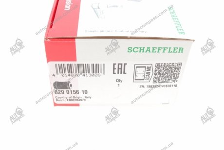 Сайлентблок важеля FIAT, CITROEN, PEUGEOT (старий номер 985839) (Вир-во) Fag 829 0156 10 (фото 1)