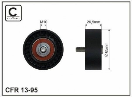 Ролик гладкий пластиковый натяжителя поликлинового ручейкового ремня M10x65x26.5 Citroen Xsara 1.4. CAFFARO 13-95 (фото 1)