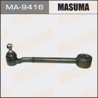 Рычаг продольный задней подвески Masuma MA9416 (фото 1)