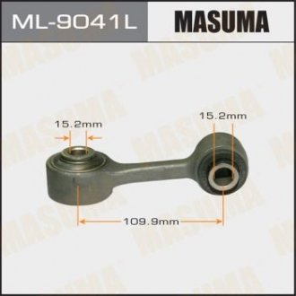 Стійка стабилизатора Masuma ML9041L (фото 1)
