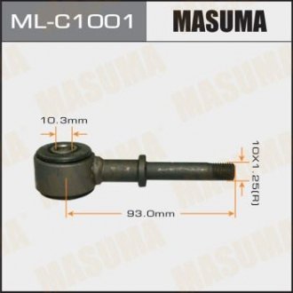 Стойка стабилизатора (линк) front LAND CRUISER, UZJ100 98- Masuma MLC1001 (фото 1)