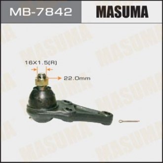 Шаровая опора front low V65W, V63W, V68W, V73W, V75W, V78W Masuma MB-7842 (фото 1)