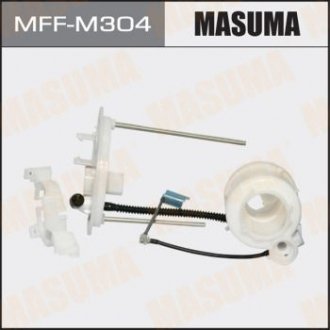Фильтр топливный в бак Mitsubishi ASX (13-15), Lancer (07-15) Masuma MFF-M304 (фото 1)