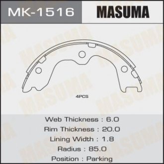 Колодки барабанні парковочные [к-т 4шт] (1, 20) Masuma MK1516 (фото 1)