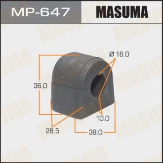 Втулка стабилизатора [уп.2], rear, FORESTER, SG5, SG9 Masuma MP-647 (фото 1)