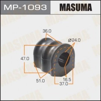 Втулка стабилизатора [уп.2], rear, PATHFINDER 05- Masuma MP1093 (фото 1)