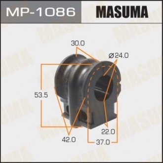 Втулка стабилизатора [уп.2], front, MURANO 2012- Masuma MP1086 (фото 1)