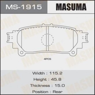 Колодки дисковые PRIUS +, ZVW40L rear (1, 12) Masuma MS-1915 (фото 1)