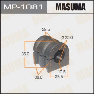 Втулка стабилизатора [уп.2], front, NOTE, E11E Masuma MP1081 (фото 1)