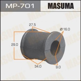 Втулка стабилизатора [уп.2], rear, Camry ACV3# Masuma MP701 (фото 1)