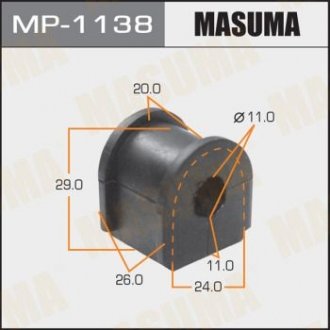 Втулка стабилизатора [уп.2], rear, CIVIC 06- Masuma MP1138 (фото 1)