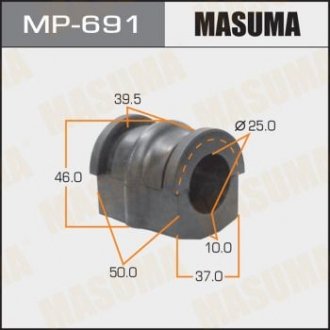 Втулка стабилизатора, front, X-Trail, T30 Masuma MP-691 (фото 1)