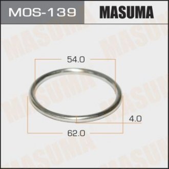 Кільце глушителя металлическое 54.5х62.8 Masuma MOS-139 (фото 1)