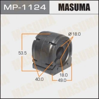Втулка стабилизатора, front, CX-5 11- Masuma MP1124 (фото 1)
