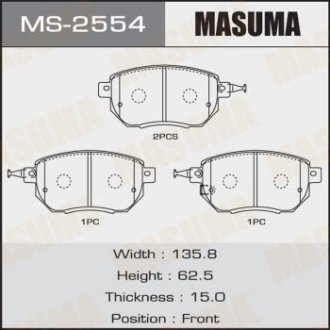 Колодки дисковые AN-711WK (1, 12) Masuma MS-2554 (фото 1)