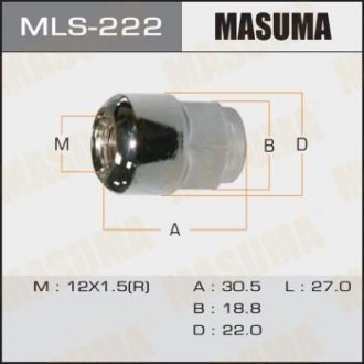 Гайка (упаковка 20 шт. цена за 1 шт.) Masuma MLS222 (фото 1)
