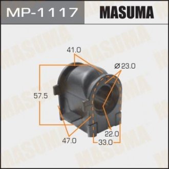 Втулка стабилизатора передняя MAZDA6 Masuma MP1117 (фото 1)