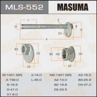 Болт эксцентрик к-т.Toyota Masuma MLS552 (фото 1)