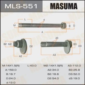 Болт эксцентрик к-т.Toyota Masuma MLS551 (фото 1)