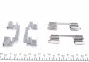 Комплект прижимних планок гальмівного супорту QUICK BRAKE 1091716 (фото 2)